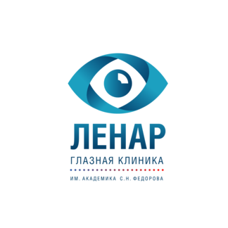 ЛЕНАР, Глазная клиника