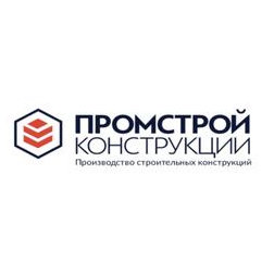 ПромСтройКонструкции