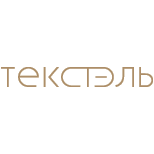 Текстэль