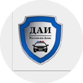 ДАИ