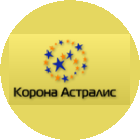 Консалтинговая Компания Корона Астралис