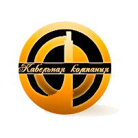 Кабельная компания