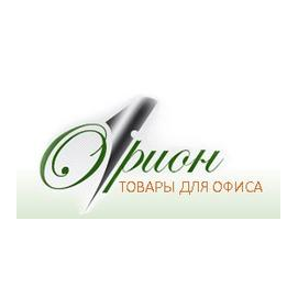 Орион-Р