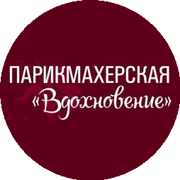 Мелюк И.Н.