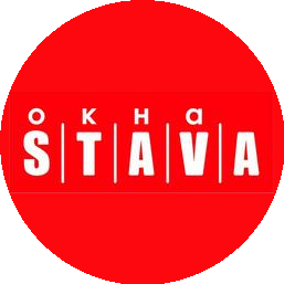 Безгина Н. В.