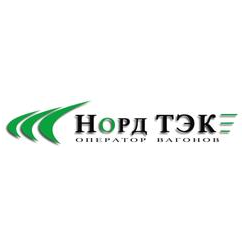 Норд ТЭК