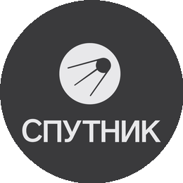 Кинотеатр Спутник