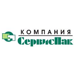 Компания СервисПак