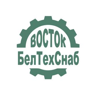 БЕЛТЕХСНАБ ВОСТОК