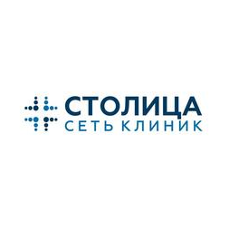 Сеть клиник «Столица»