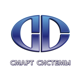 Смарт Системы