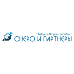 SNERO.RU