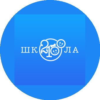 Баласс