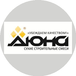 Завод сухих строительных смесей ДЮНА
