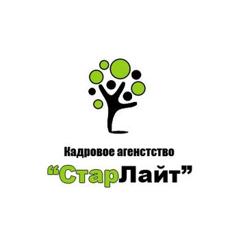 СтарЛайт Центр