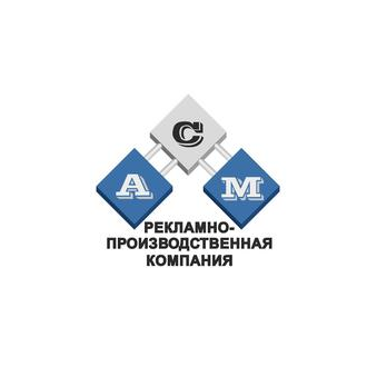 АльпСтройМеталл