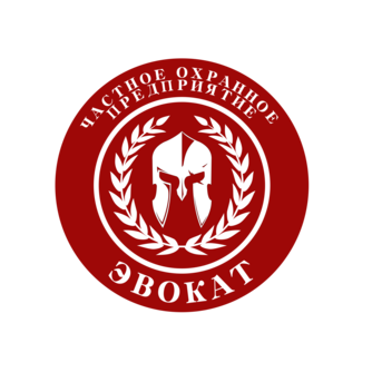 ЭВОКАТ