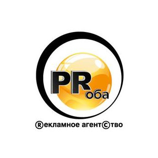 PRоба, РА