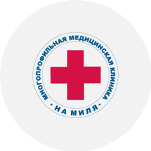 Медицинский центр на миля