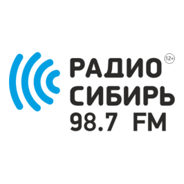 Радио Сибирь