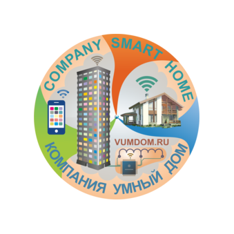 Компания Умный Дом