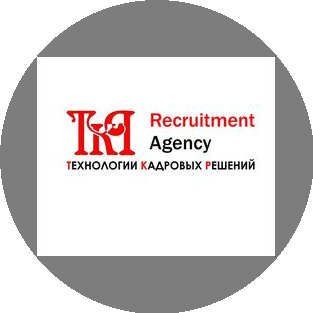 Технологии кадровых решений