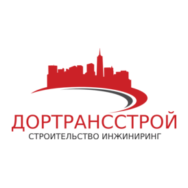 Дортрансстрой