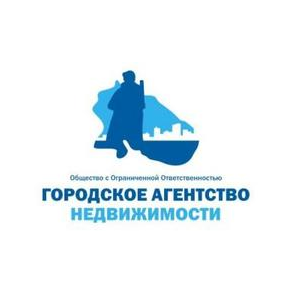 Городское агентство недвижимости
