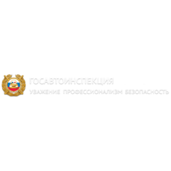 ЦТАУ ДТ ГИБДД ГУ МВД России по г. Москве