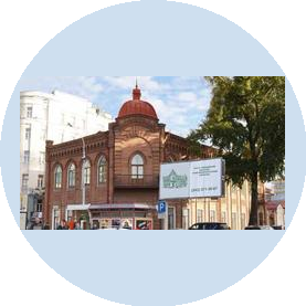 ГБУЗ СО Свердловский областной кожно-венерологический диспансер