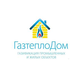 ГазтеплоДом