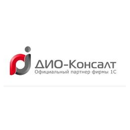 ДИО-Консалт