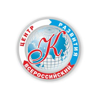 Аудитфинанс