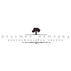 Рабданов А.Б.