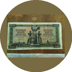 Шмелькин М.В.