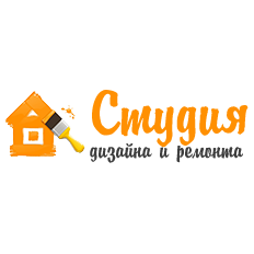Студия дизайна и ремонта