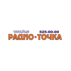 Вагизова А.Ф.