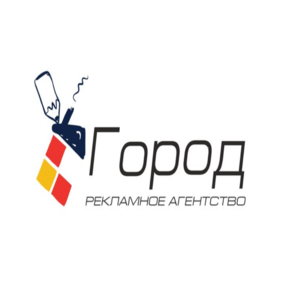 РА Город
