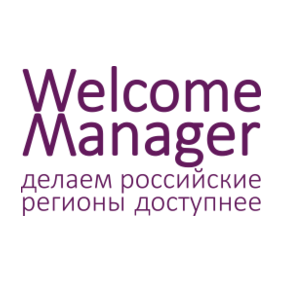 Welcome Manager