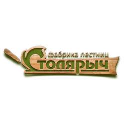 Фабрика лестниц Столярыч