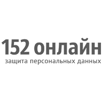 152 онлайн