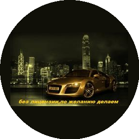 Тимофеева Светлана