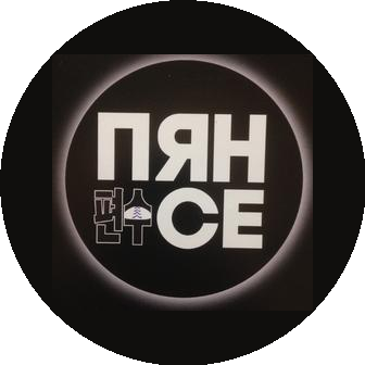 Габескириа Саба