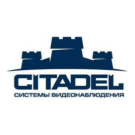 ЦИТАДЕЛЬСБ