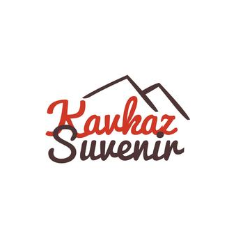 Ахундова Туты Магомедовна