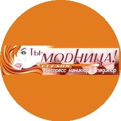 ПЕТРА
