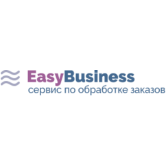 EasyBusiness