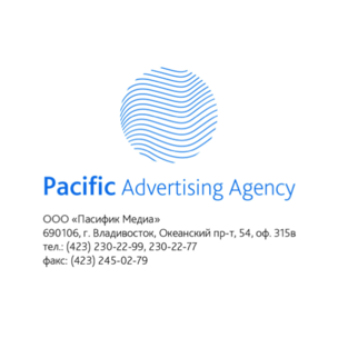 Пасифик Медиа