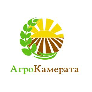 АгроКамерата