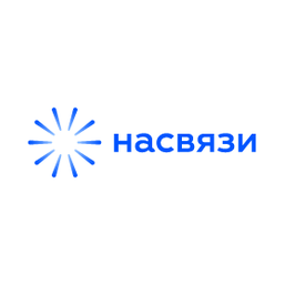 НАСВЯЗИ